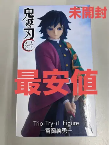 Trio-Try-iT 피규어 귀멸의 칼날 토미오카 기유