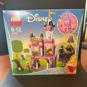미개봉품 LEGO Disney Princess 41152