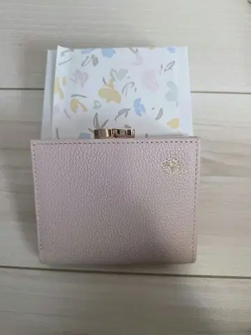 가마구치 지갑 황궁