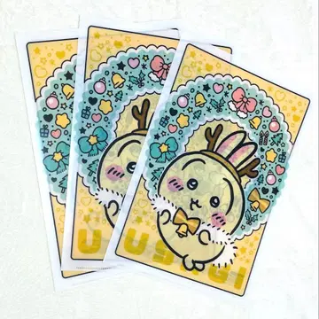 치이카와(먼작귀) 토끼 클리어 파일 3종 세븐일레븐