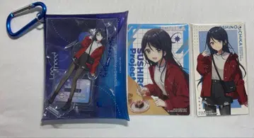 호시노 이치카 프로세카 스시로 콜라보