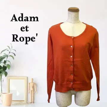 zAA14 [ M ] Adam et Rope' 가디건 니트 리브 니트