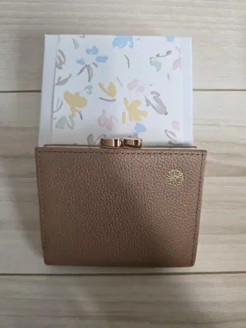 가마구치 지갑 황궁 지갑