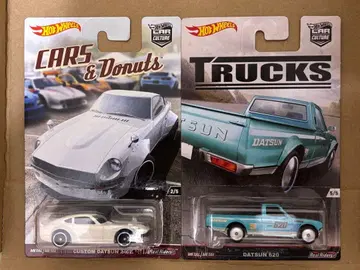 핫휠 DATSUN 닷선 세트 카 컬처