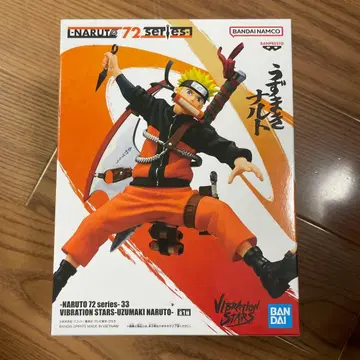 프라이즈 피규어 나루토