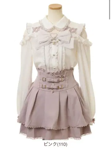 리즈리사 리본 오프숄더 블라우스