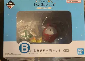 오분구토잇쇼 제일복권 B상