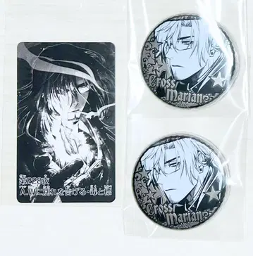 D.Gray-man D 컬렉션 카드 백은 캔뱃지 크로스