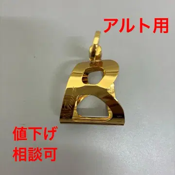 BG 알토 색스폰용 리가처 L11