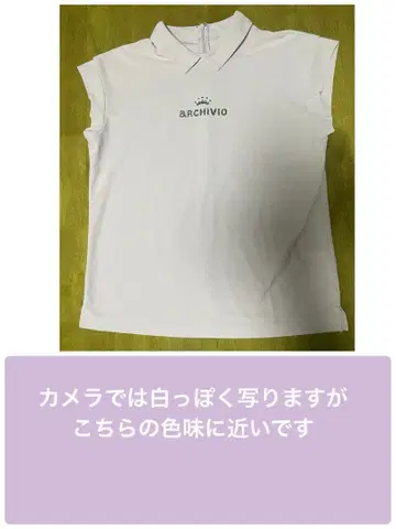 ARCHIVIO 피케 셔츠 반팔 40