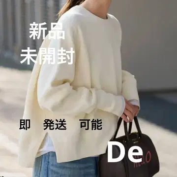 새상품 미개봉 FRAMeWORK 더블 자카드 풀오버