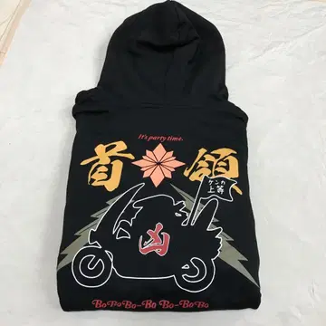 보보보보보보보 보보보 보보보 파치데레라 남성용 후드티