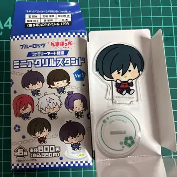 음마호페 블루 록 미니 아크릴 스탠드 이토시 린