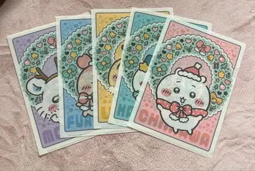 치이카와 (먼작귀) 세븐일레븐 클리어 파일 5종