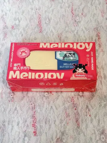 멜로조이 버터 mellojoy
