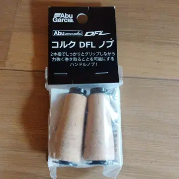 미사용 새상품 Abu Garcia 코르크 DFL 노브 2개입