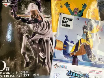 원피스 제일복권 미래섬 에그헤드 D상 이잔 바론 V 나스쥬로 성