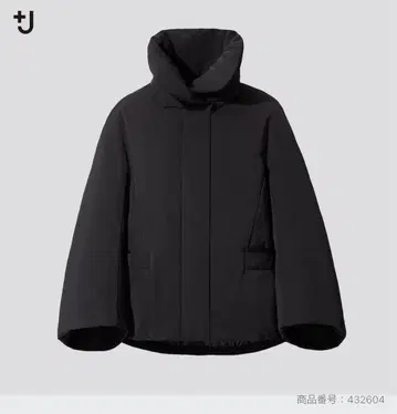 새상품급 유니클로 하이브리드 다운 자켓+J 블랙 다운 자켓 S
