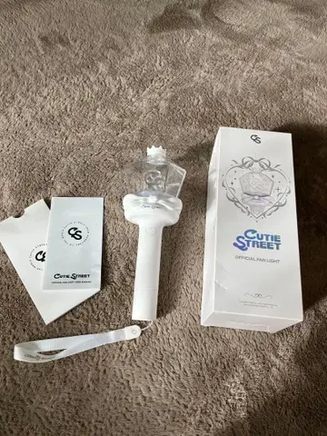 큐티 스트리트 공식 팬 라이트 화이트 큐스토