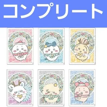 치이카와 세븐일레븐 A4 클리어 파일 전 6종 6매 세트 컴플리트