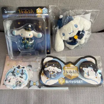 산리오 해피 복권 A B F H 시나몬 세트