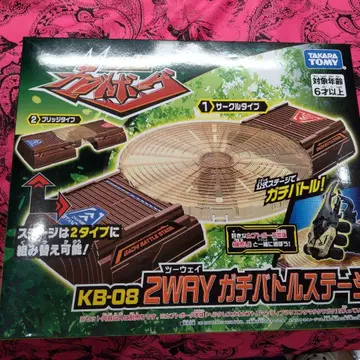 타카라토미 KB-08 2WAY 가치 배틀 스테이지