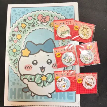 세븐일레븐 치이카와 캔 거울