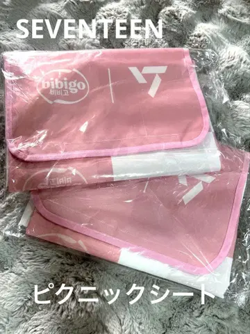 SEVENTEEN 비비고 피크닉 시트 특전 2장 세트