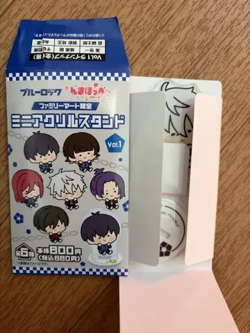 미니 아크릴 스탠드 나기