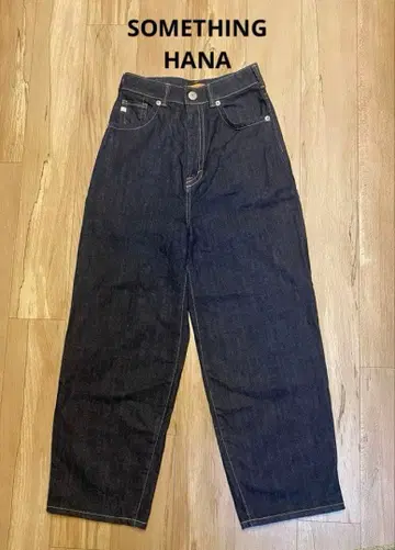 썸씽 하나 테이퍼드 데님 새상품급