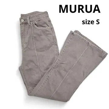 [MURUA] 플레어 데님 핑크 베이지 Y2K