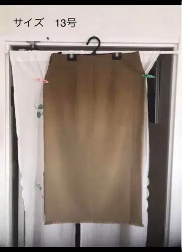 이타리야 롱 스커트