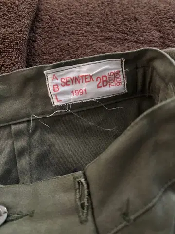 유로 빈티지 밀리터리 팬츠