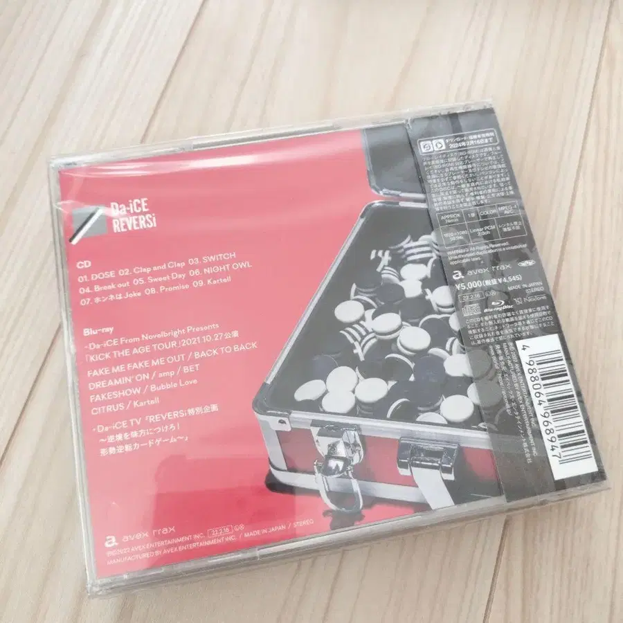 5번째 상품 이미지