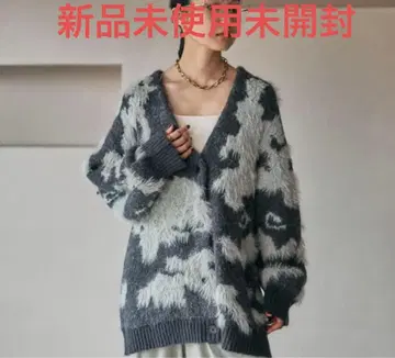 렙심 5 게이지 패턴 샤기 V 가디건 차콜