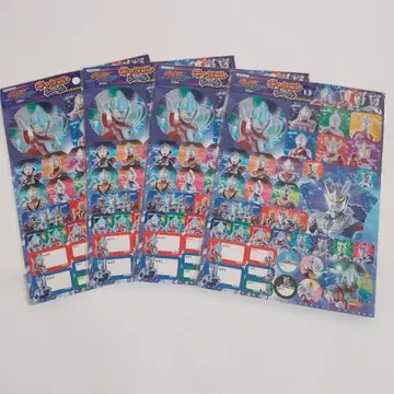 [ 익명 배송 ] 울트라맨 울트라 히어로 캐릭터 콜렉션 씰 4종 세트