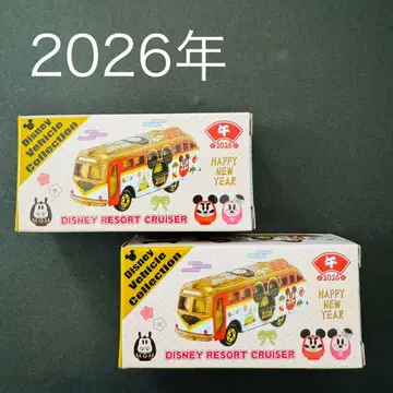 도쿄 디즈니 리조트 2026 뉴 이어 설날 토미카 리조트 크루저 2대