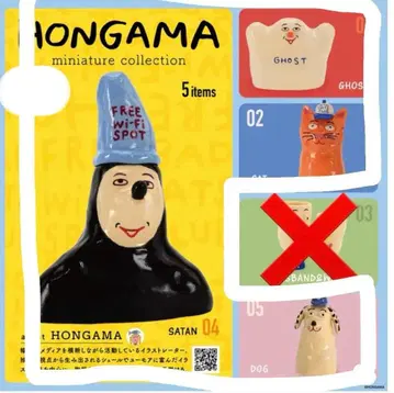 [ 미개봉 새상품 ] HONGAMA 미니어처 컬렉션 4체 세트