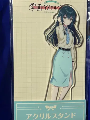 학마스 테마리 아크릴 스탠드