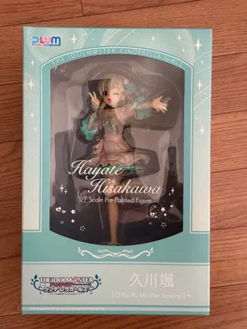 히사카와 하야테 1/7 스케일 피규어 플럼