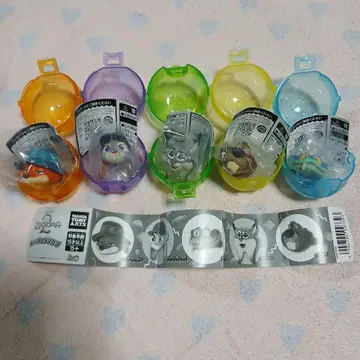 주토피아 2 패션 반지 가챠 전 5종 컴플리트