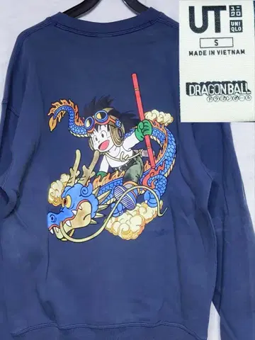 유니클로 드래곤볼 퍼플네이비 맨투맨 트레이닝복 에이징