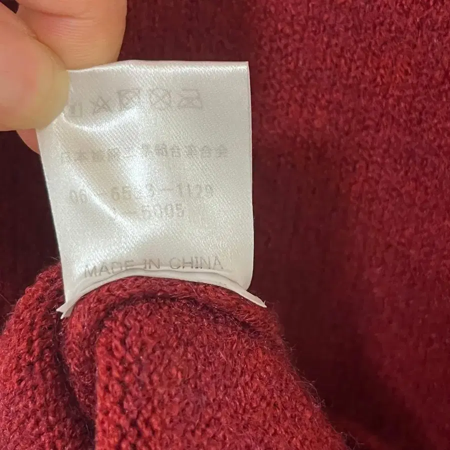 12번째 상품 이미지