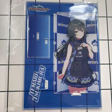 학원 아이돌 마스터 츠키무라 테마리 아크릴 스탠드 고금동서 척척박사