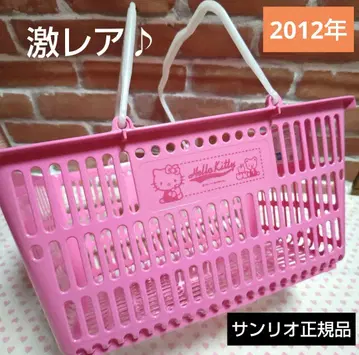 키티 쇼핑 바스켓 핑크 곰 2012 레지 바스켓 새상품 초레어