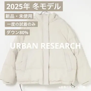 [ 2025년 모델 ] [ 발수 ] 후드 다운 자켓