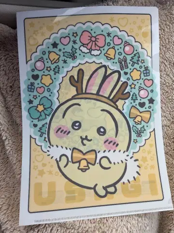 치이카와 세븐일레븐 클리어 파일 토끼