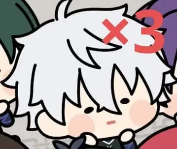 블루 록 냠냠 볼