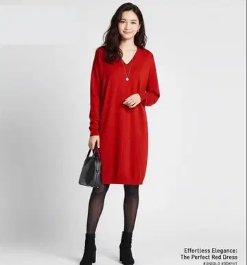 UNIQLO 3D 엑스트라 파인 메리노 코쿤 원피스 넉넉한 M 사이즈