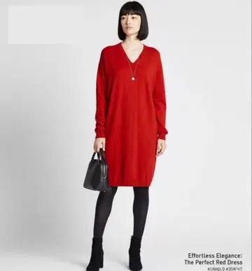 UNIQLO 3D 엑스트라 파인 메리노 코쿤 원피스 넉넉한 M 사이즈